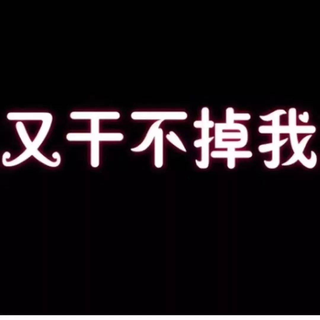 微信朋友圈九宫格配图
