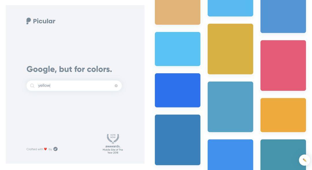 58个设计师最佳配色工具网站