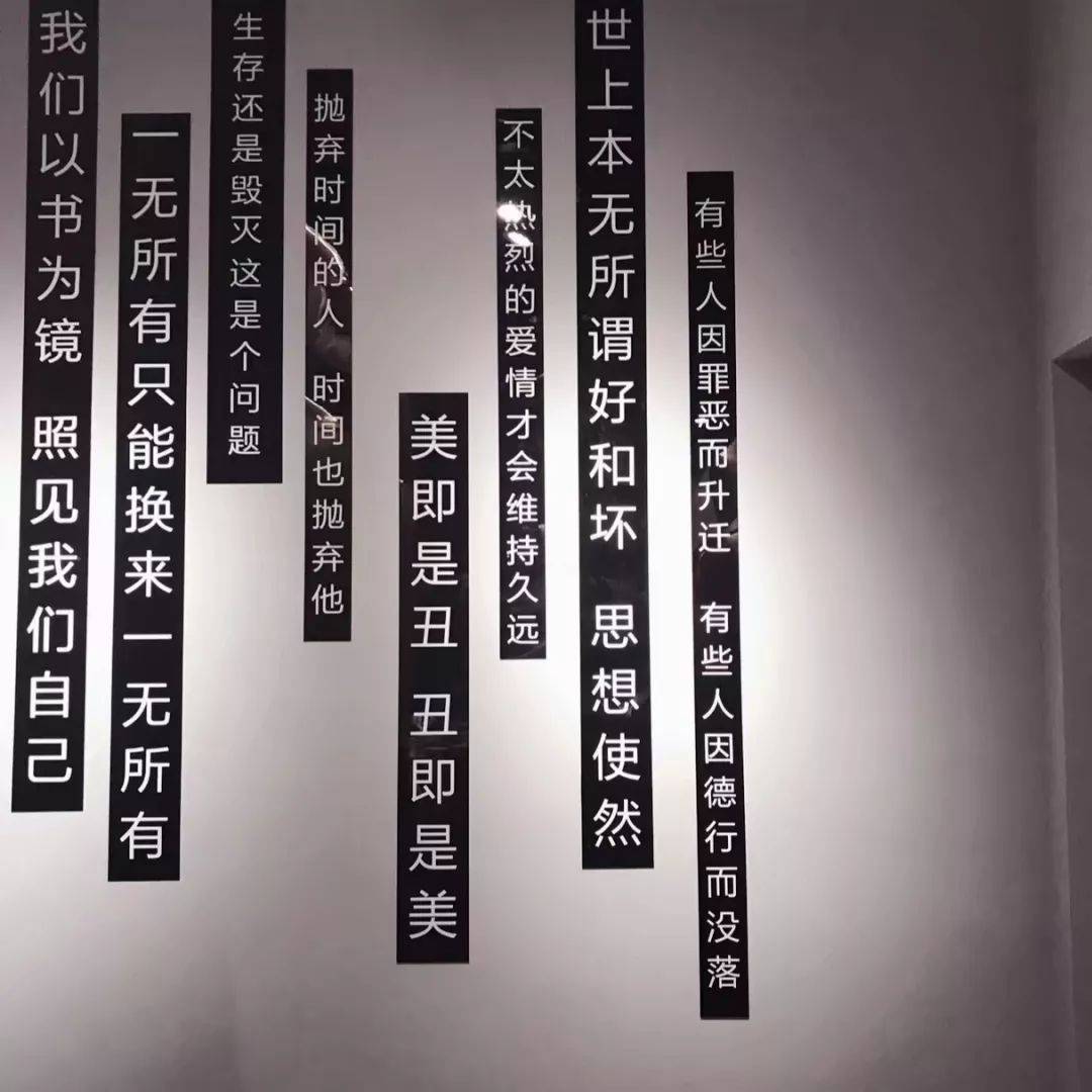 抖音封面圖,文字背景圖,唯美封面圖,朋友圈封面圖)保存方法:點擊圖片